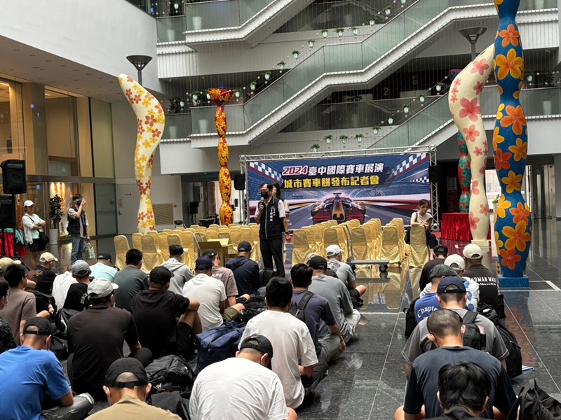 市政府長官政令宣導