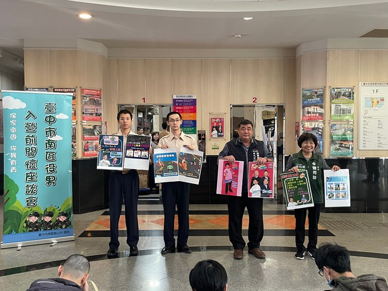 台中市南區人文課王龍貴課長對從軍役男宣傳活動 如台中購物節與台中市跨年活動等