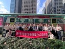 台中市替代役役男捐血做公益合影留念