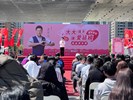 台中市盧秀燕市長蒞臨台中市政府公益捐血活動致詞