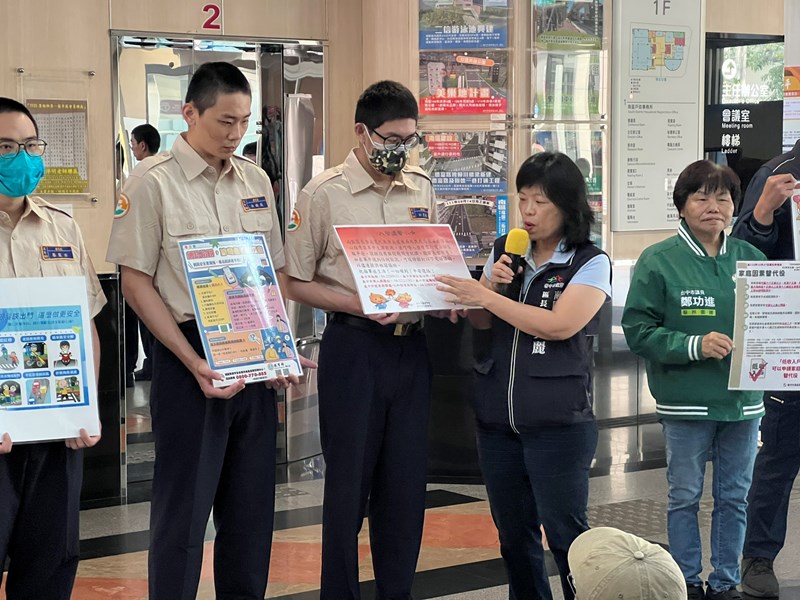 台中市南區區公所李美麗區長對從軍役男政令宣導並宣傳活動