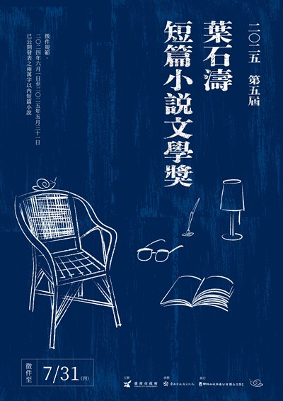 00宣傳海報