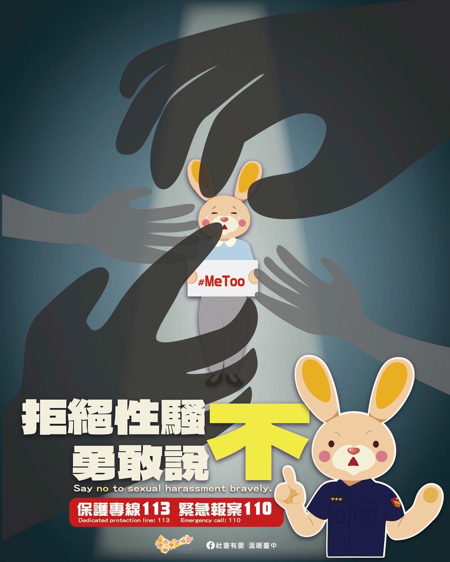 英文-4