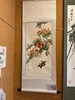 S__20045842_0