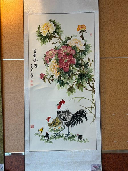 S__20045878_0