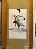 S__20045846_0