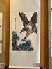 S__20045847_0