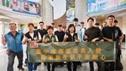 台中市南區區公所李美麗區長及羅廷瑋立法委員與人文課陳榮庭課長與從軍役男合影留念