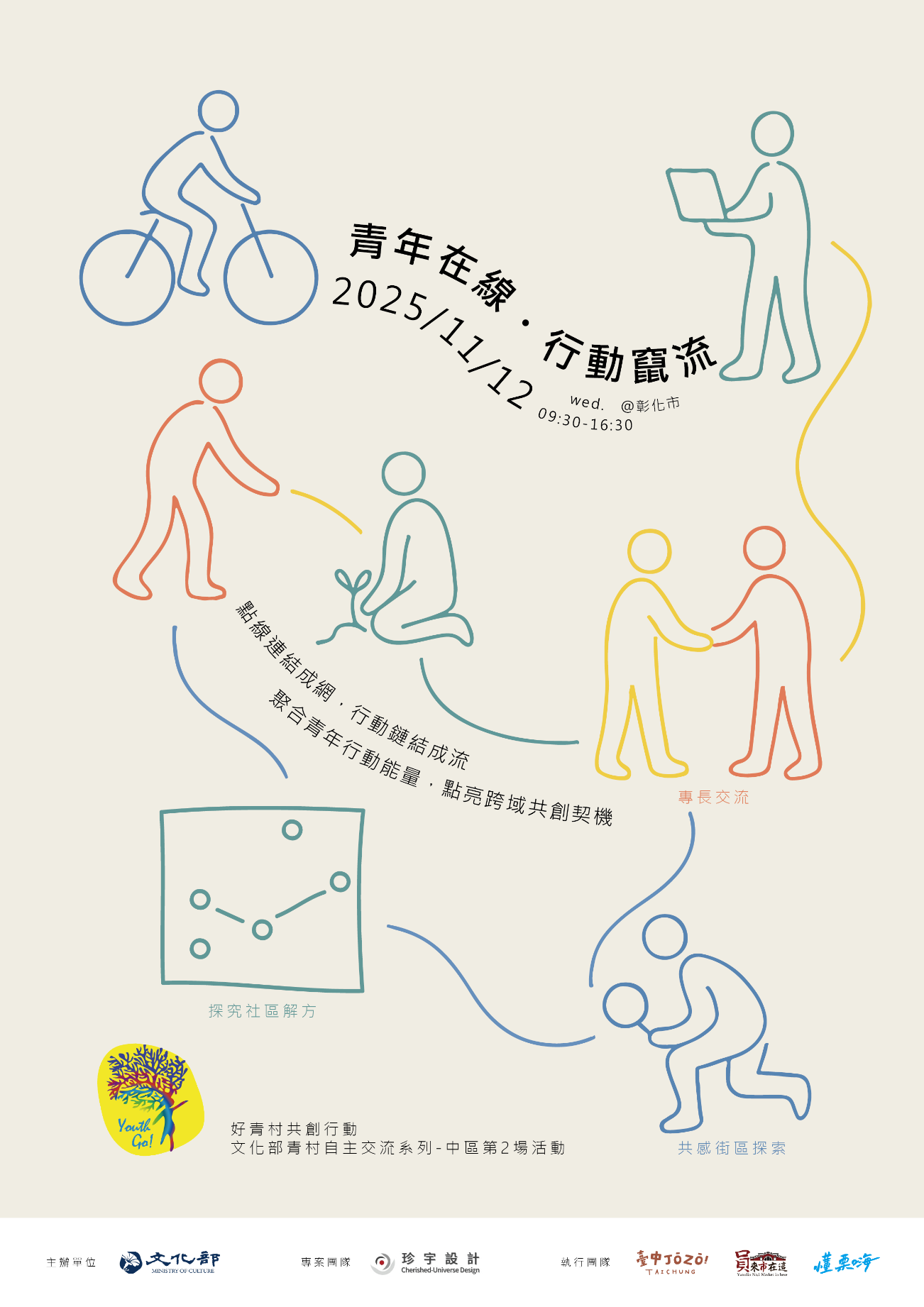 387330000E_1140022739_ATTACH1