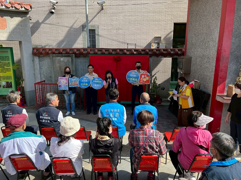 台中市南區城隍廟揭牌儀式實況