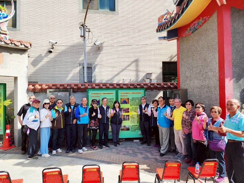 台中市南區城隍廟揭牌儀式實況