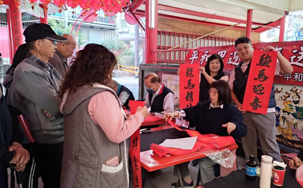 馬躍金程 揮毫迎春3