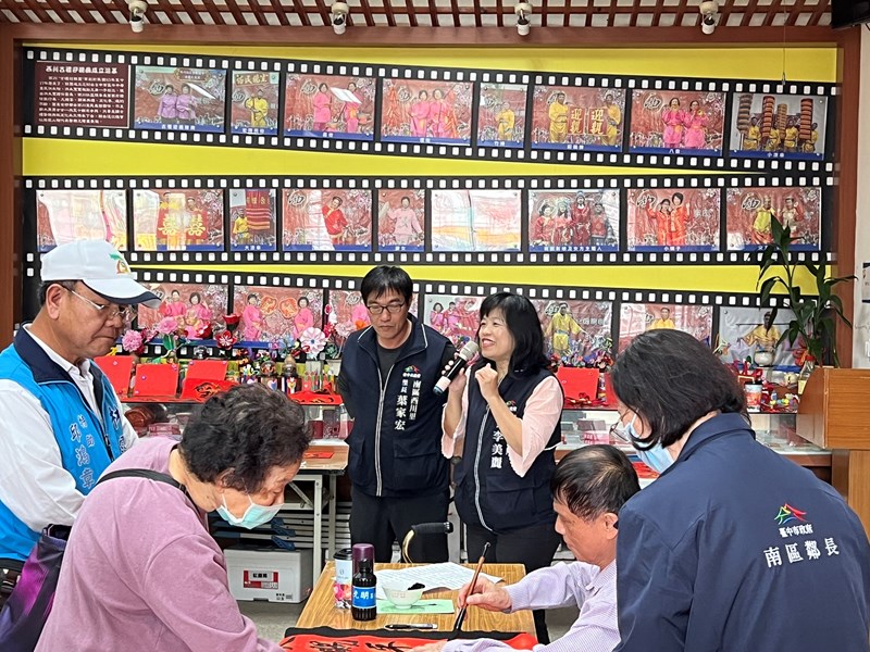 馬年迎新春・福氣到西川里2