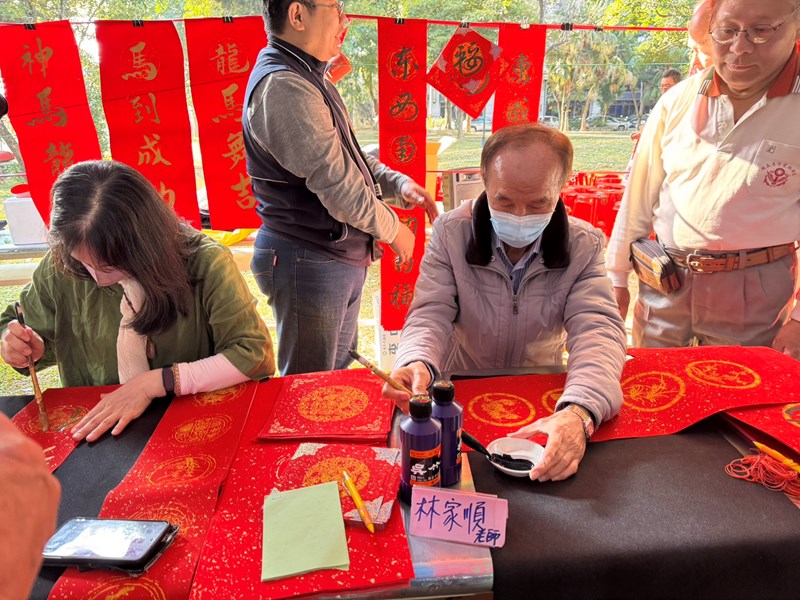 馬年揮毫迎新春．好運帶回家！3