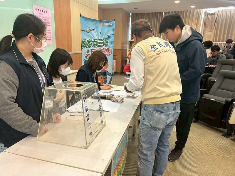 115年1月29日台中市南區區公所人文課役男抽籤實況