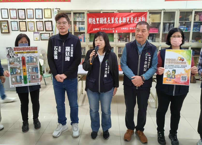 富市臺中馬上有錢1