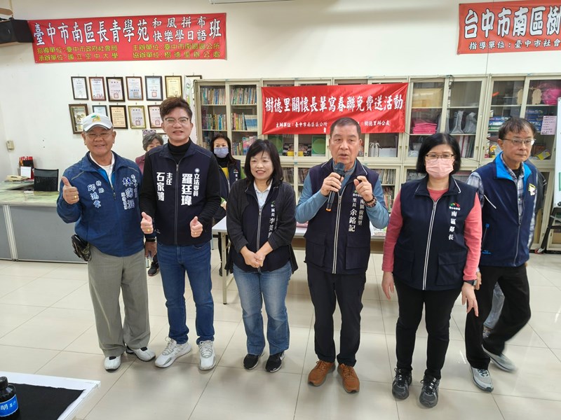 富市臺中馬上有錢2