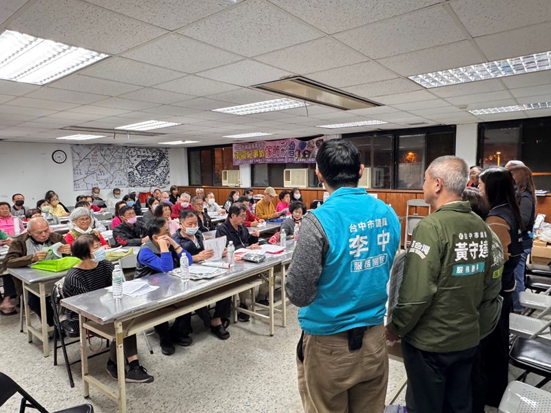 感恩有「鄰」 攜手守護樹義里5