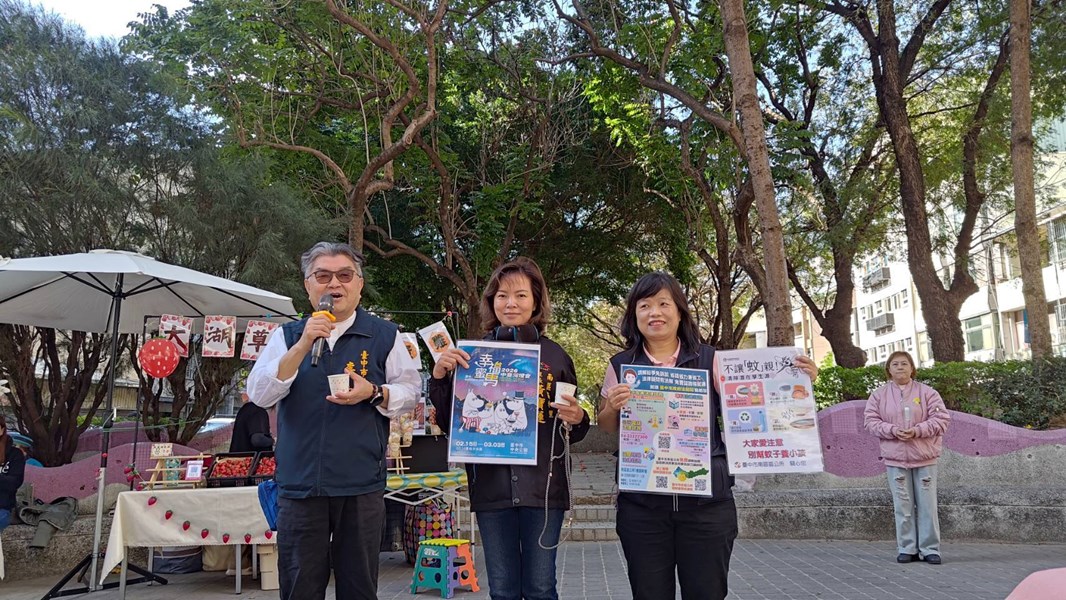 迎新春送春聯活動3