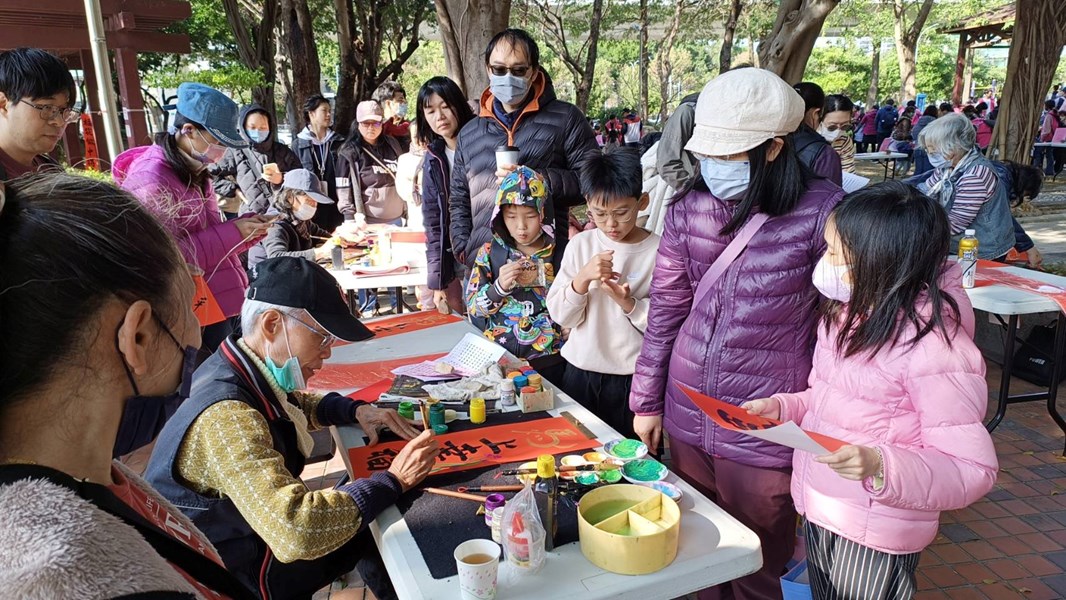 龍馬精神 揮毫迎春18