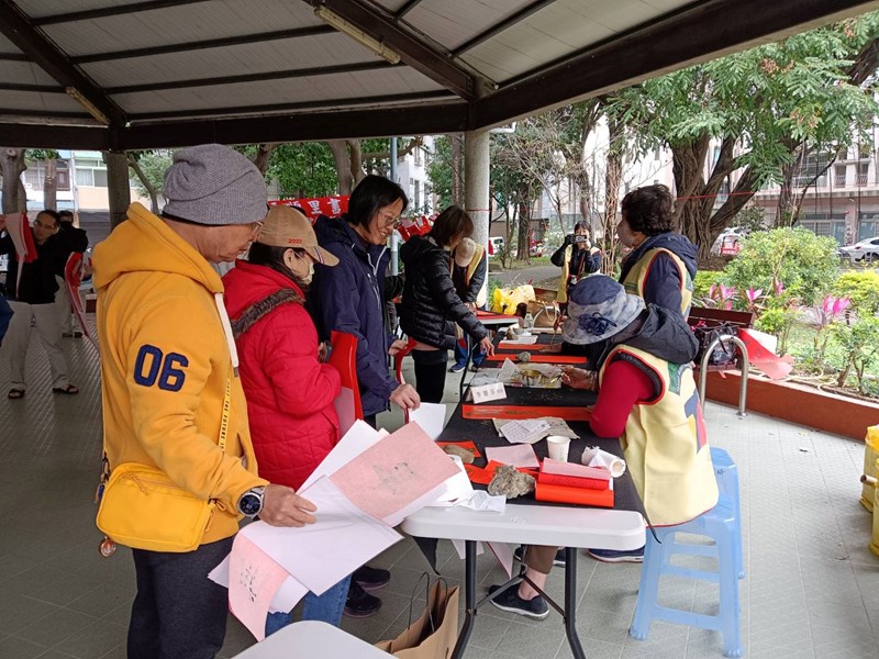 馬上幸福🧧寫春聯迎春接福過好年3