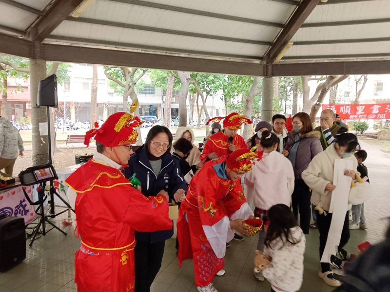 馬上幸福🧧寫春聯迎春接福過好年9