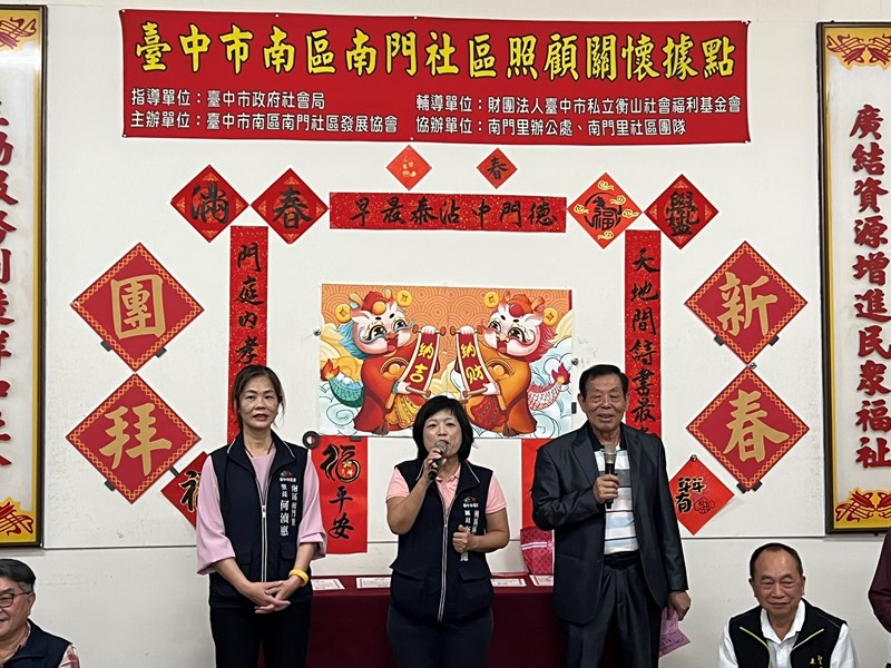 新春團拜暨元宵節彩繪燈籠活動1