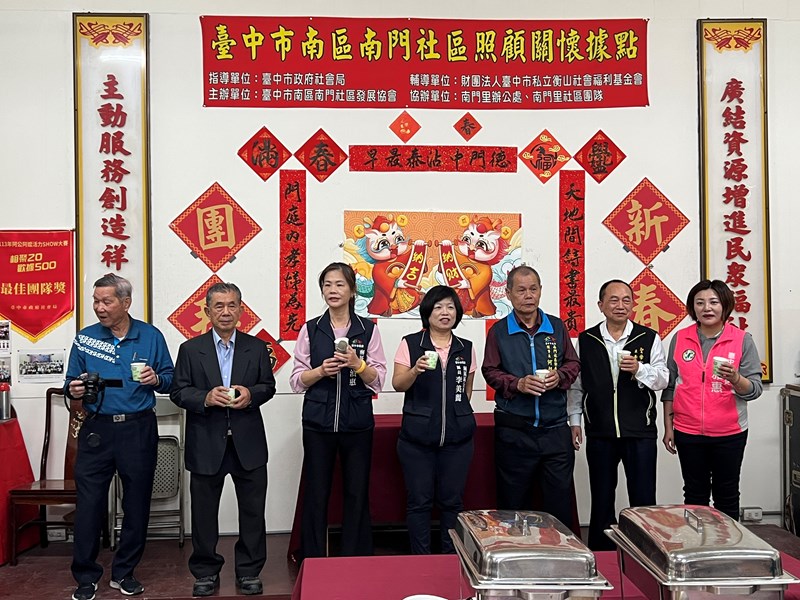 新春團拜暨元宵節彩繪燈籠活動5