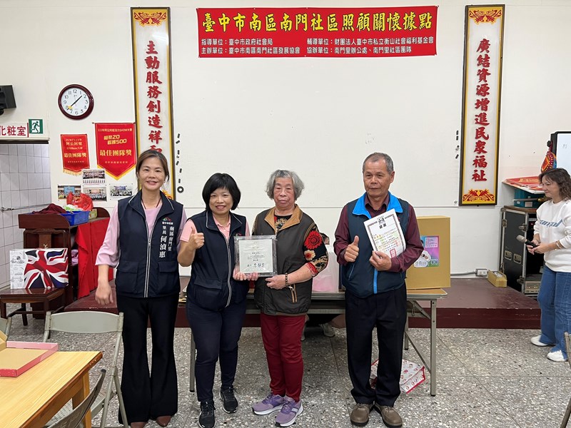 新春團拜暨元宵節彩繪燈籠活動6