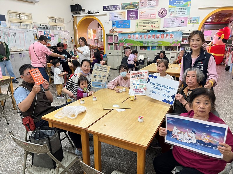 新春團拜暨元宵節彩繪燈籠活動15