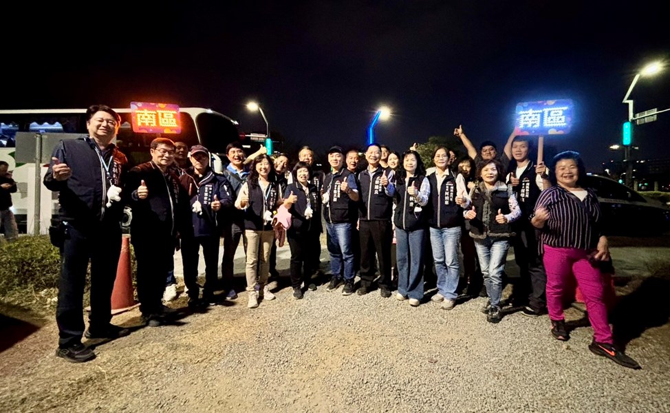 115年環境教育暨特色產業參訪活動實況