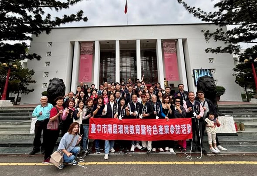 115年環境教育暨特色產業參訪活動實況