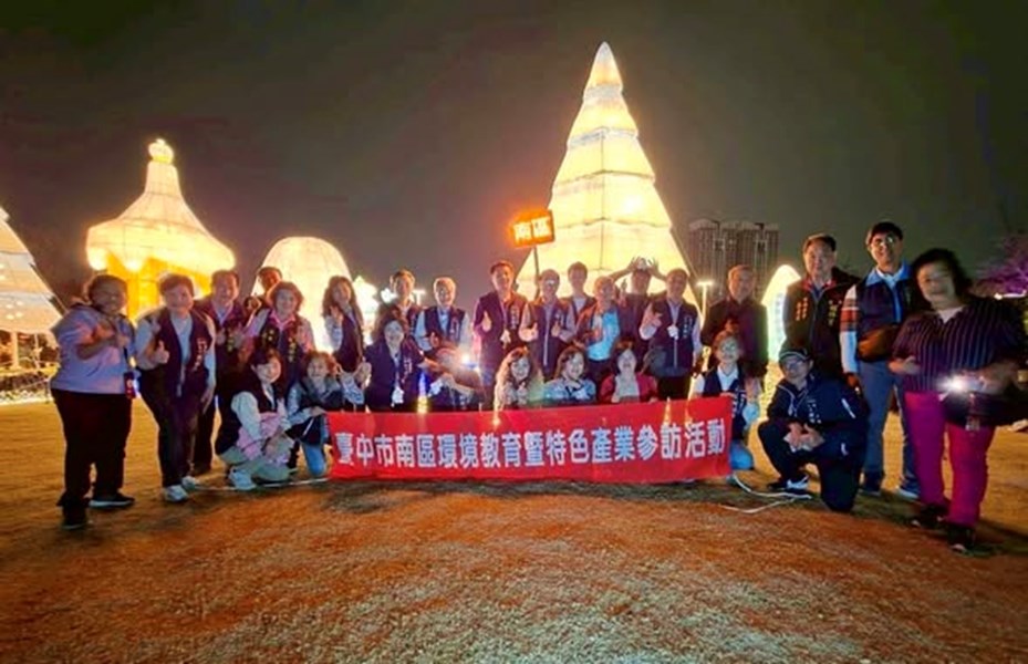 115年環境教育暨特色產業參訪活動實況