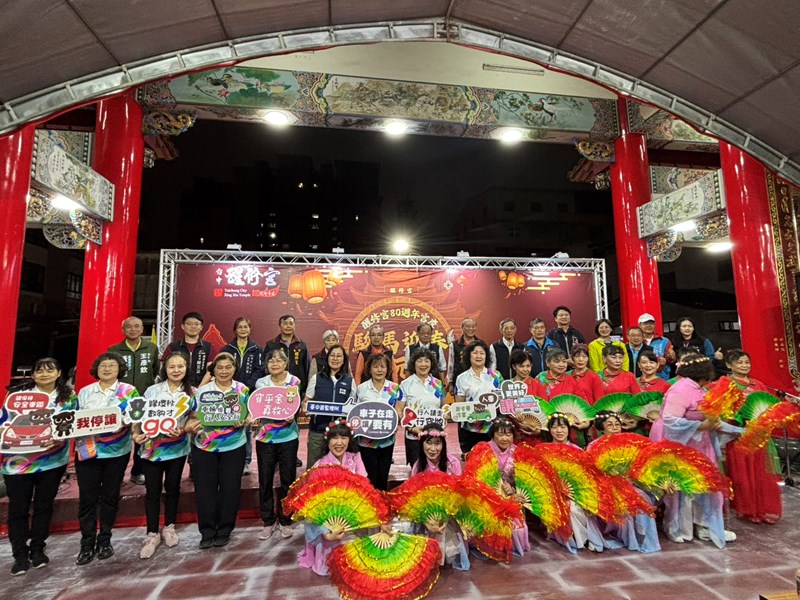 醒修宮歡度八十週年慶元宵！「駿馬迎春」活動實況