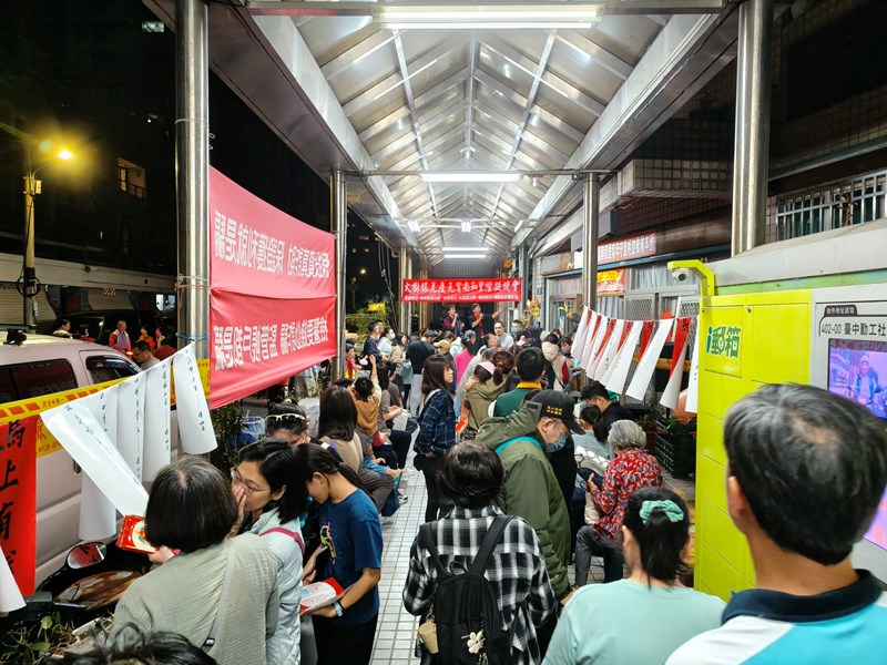 南和里龍馬有春、歡慶元宵4