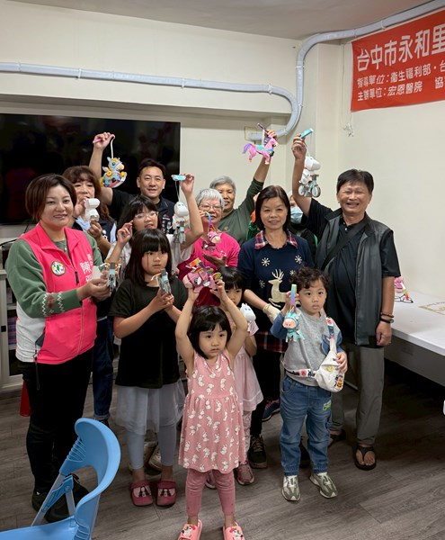 永和里馬上團圓慶元宵3