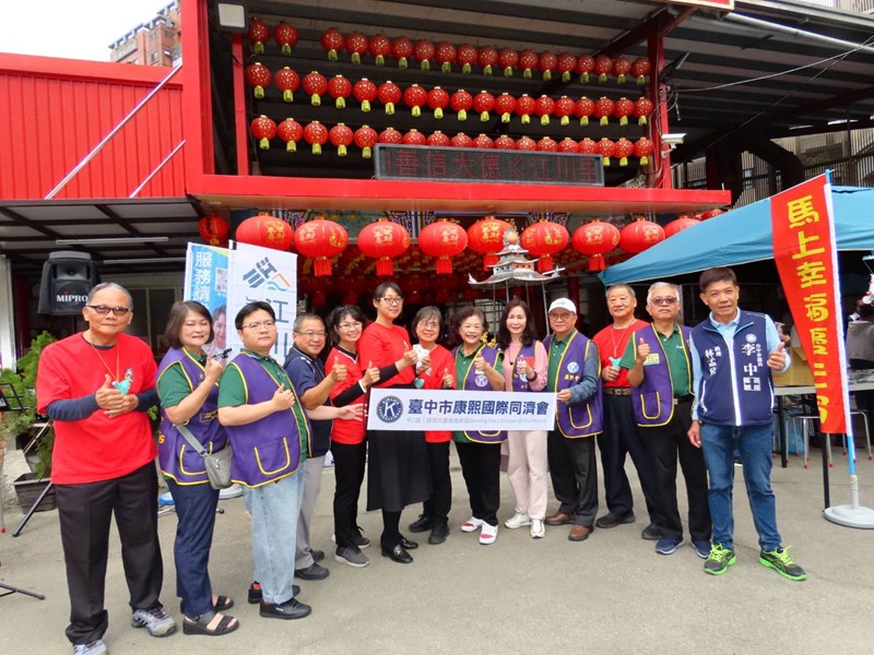 江川里  吃湯圓、慶元宵活動6