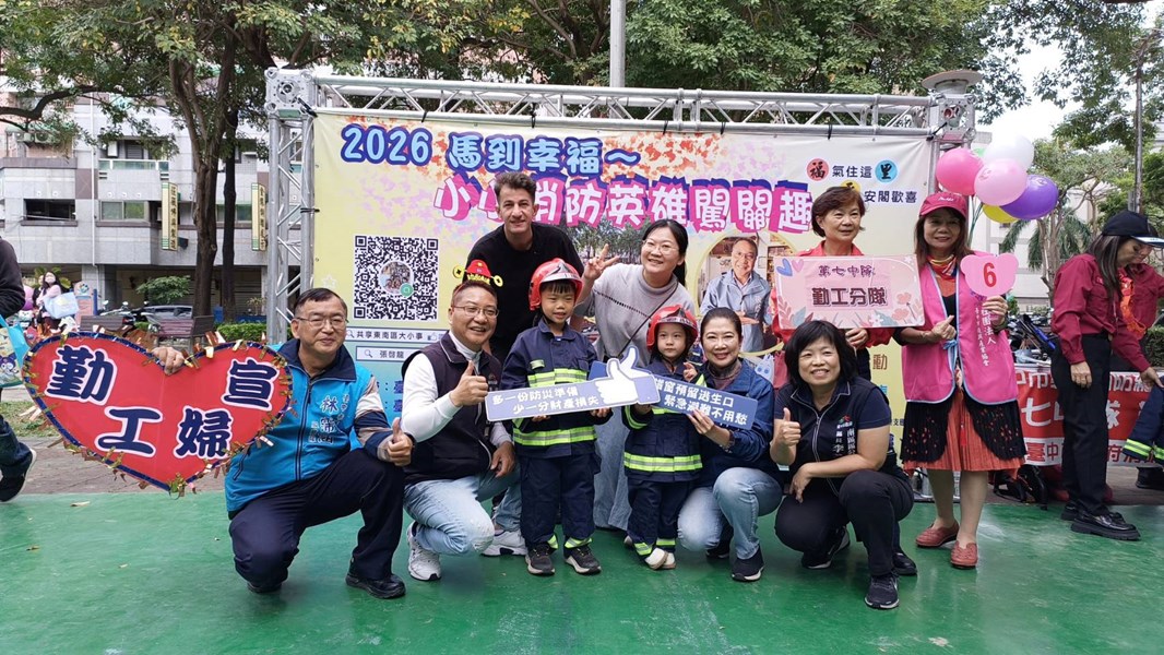 福平里龍騰馬躍慶元宵4