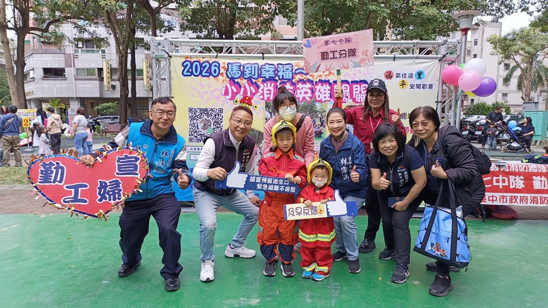 福平里龍騰馬躍慶元宵5