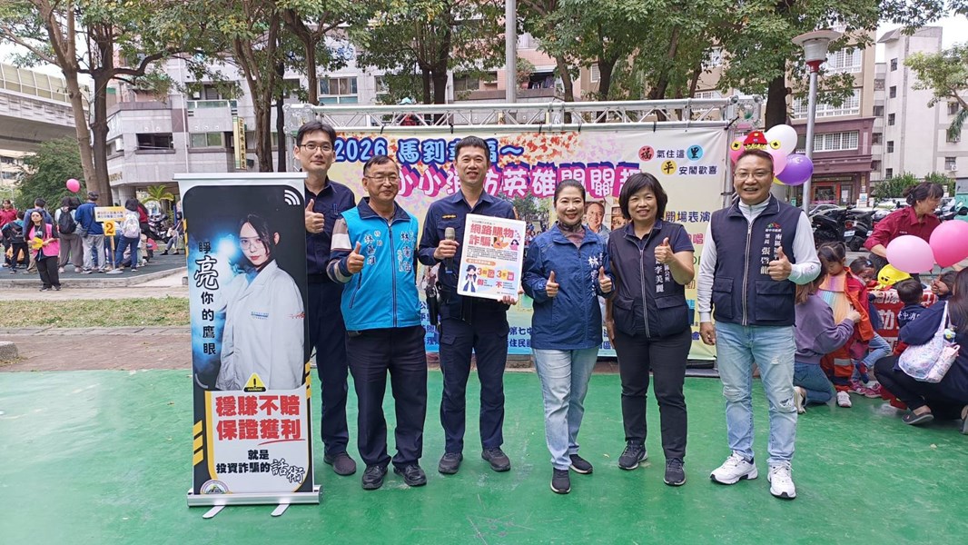 福平里龍騰馬躍慶元宵6