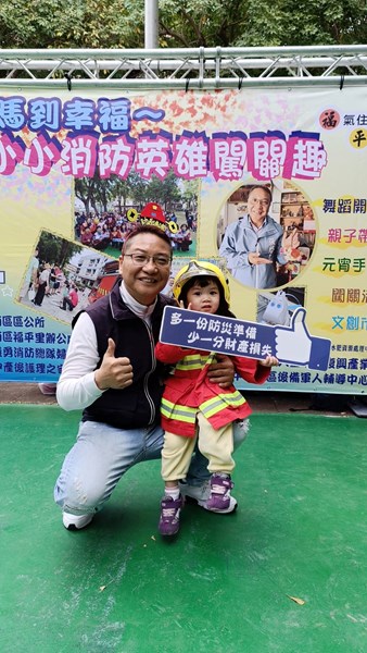 福平里龍騰馬躍慶元宵8