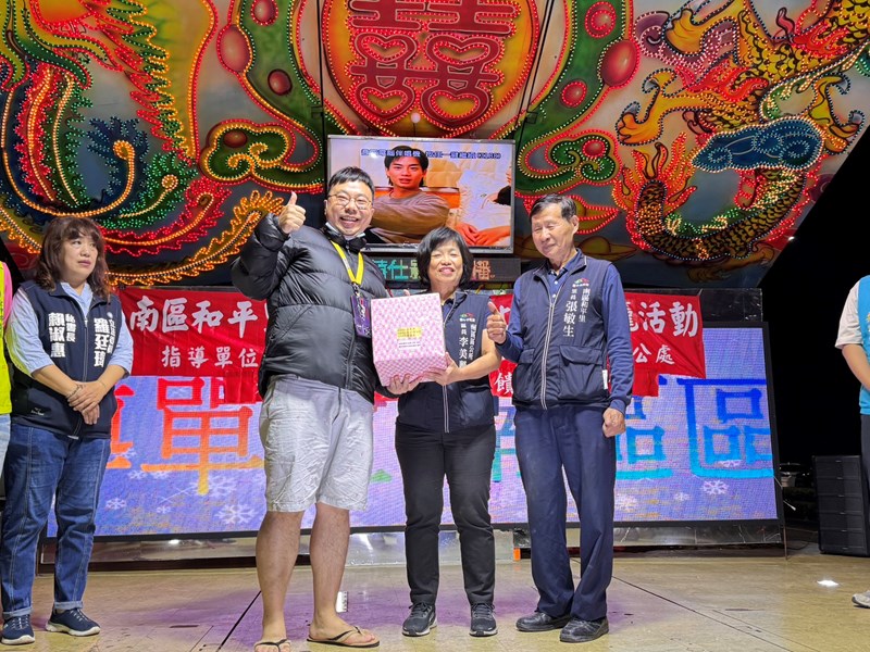 和平里燈火照和平　月圓慶團圓2