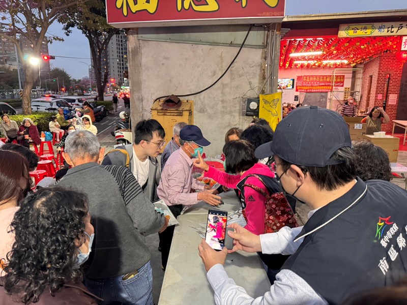 和平里燈火照和平　月圓慶團圓5