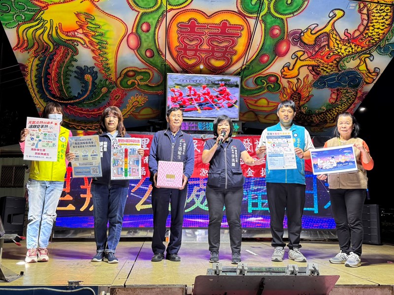 和平里燈火照和平　月圓慶團圓1