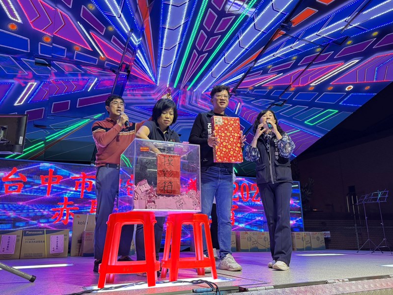 樹義里月圓人團圓　樹義溫馨慶元宵2