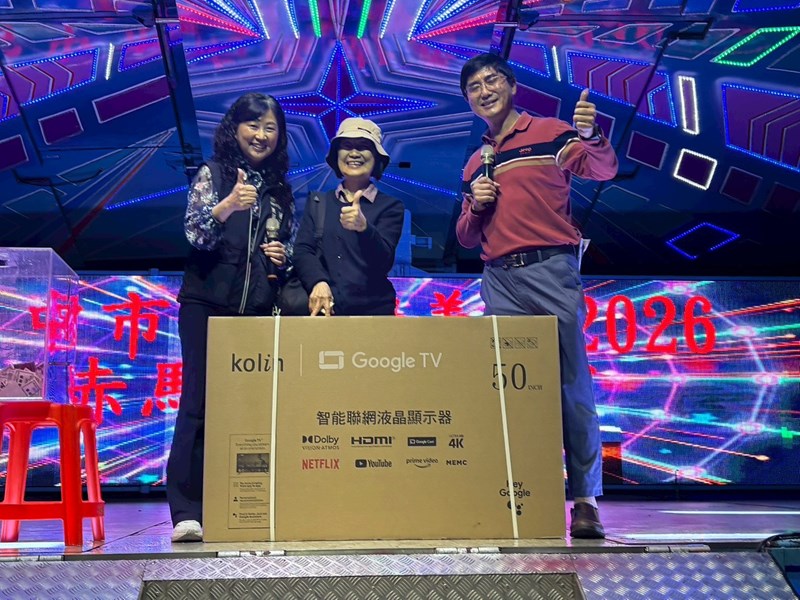 樹義里月圓人團圓　樹義溫馨慶元宵7