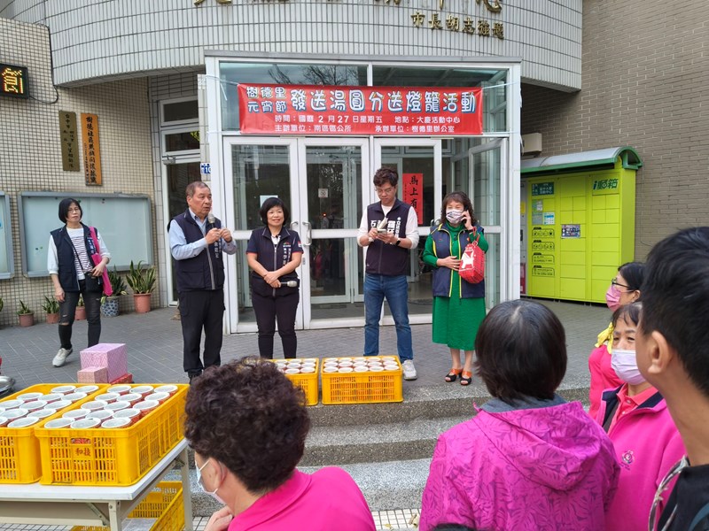 燕舞新春慶有餘 張燈結綵鬧元宵2