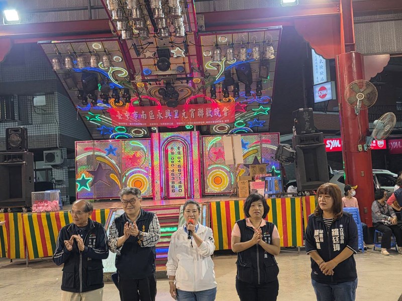 永興里馬到成功永遠興盛慶元宵6