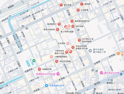 第三市場美食地圖