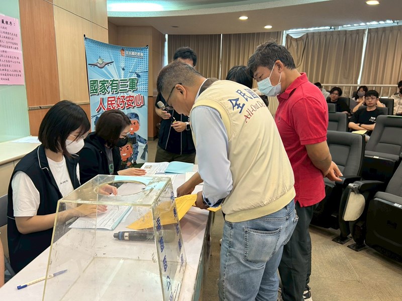 台中市南區區公所人文課役男抽籤實況